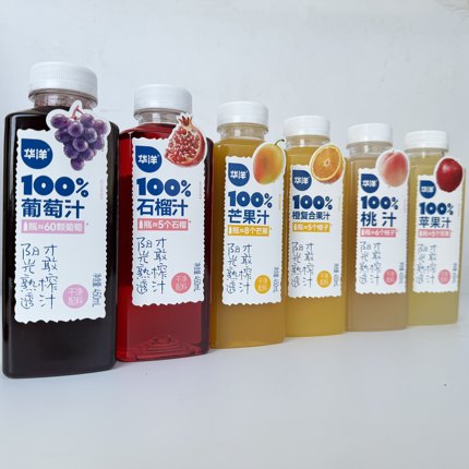 华洋100%果汁苹果汁葡萄汁桃汁芒果汁橙复合果汁口味混450ml瓶装