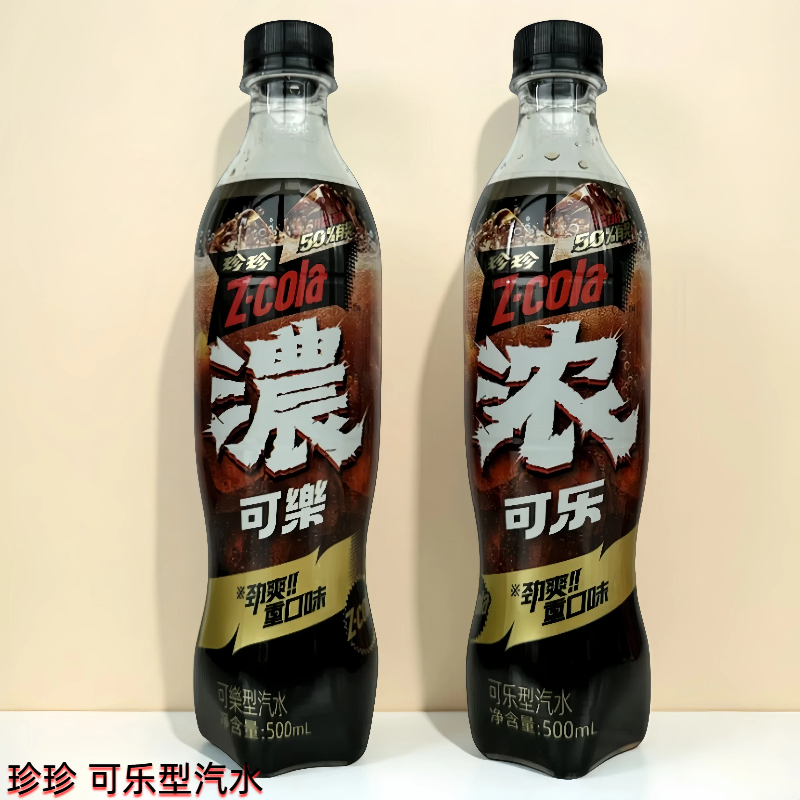 珍珍浓可乐型汽水500ml