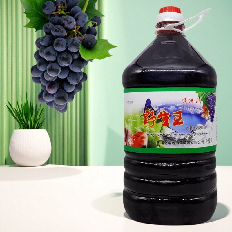 通池山通化野生王葡萄水果配制酒5升桶装10斤甜型低度果味酒微醺