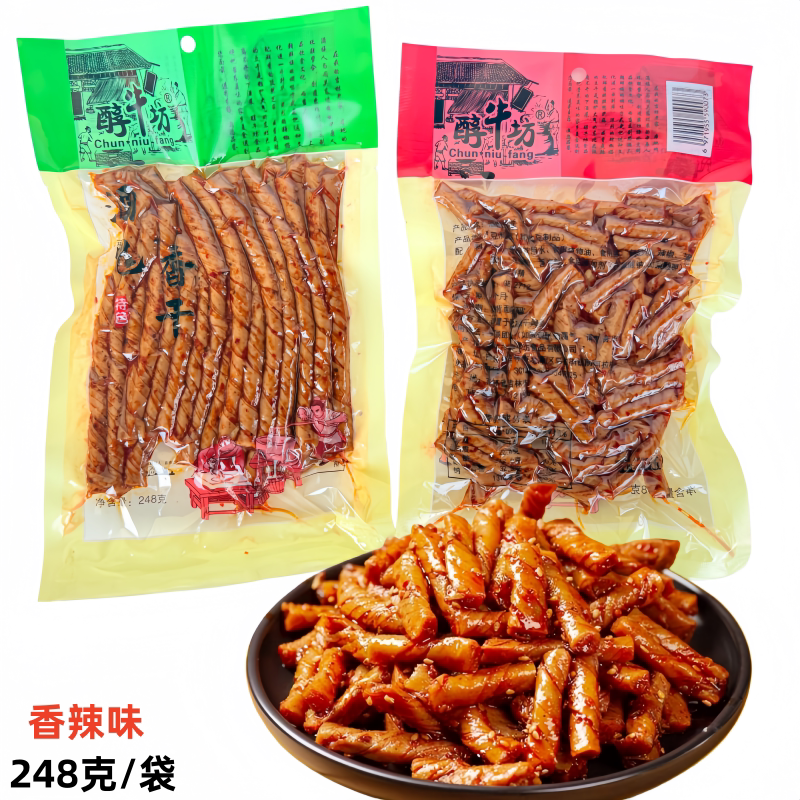 醇牛坊大包酒鬼豆筋香干开胃辣条辣片办公室寝室零食下酒小菜8090