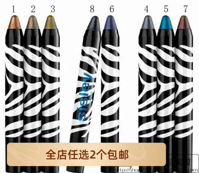 sisley希思黎斑马笔服帖眼影