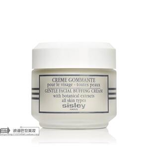 【巴黎专柜】Sisley/希思黎 角质调理霜50ml 正装有盒 2026-04