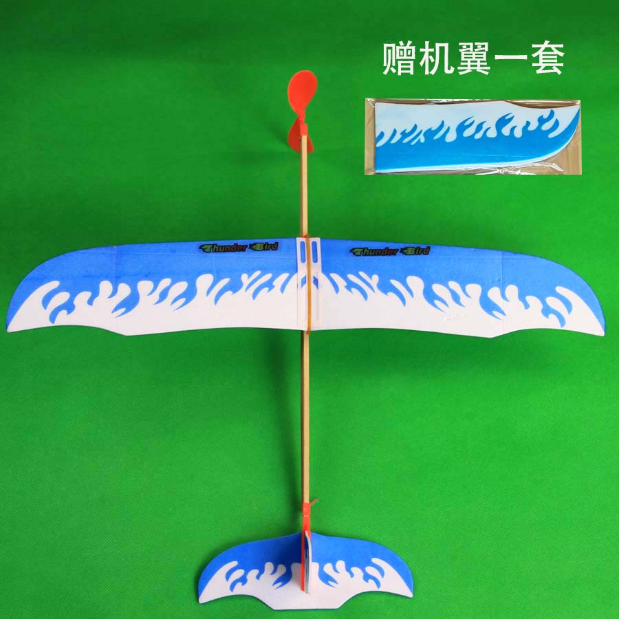 儿童航模比赛推荐飞机模型拼装泡沫滑翔机橡皮筋动力雷鸟雷神玩具