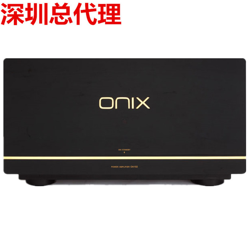 现货 原装正品 英国欧尼士Onix OA102旗舰级后级功放