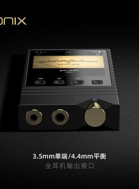 ONIX欧尼士Overture发烧xm5蓝牙HiFi便携安卓播放器手机声卡MP3