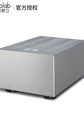 傲立 8300MB纯后级功放机大功率专业家用HIFI发烧功放纯后级功放