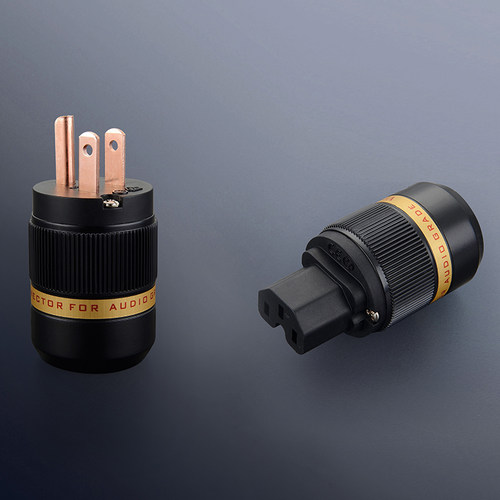 Viborg/维堡 VM501/VF501无氧铜美标电源头 纯紫紫铜美式电源插头