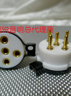 EIZZ特富龙5脚镀金电子管座(原装特富龙材料)(1064可用)(单粒价)