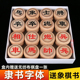 包邮 实木中国象棋榉木象棋棋盘套装 高档儿童成人学生培训木质相棋