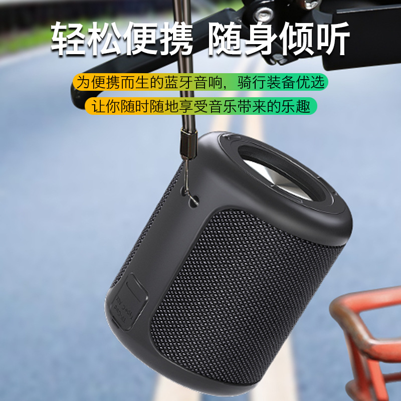 15W环绕立体声超重低音炮新品