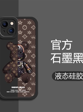 潮牌暴力熊适用于小米12手机壳12x新款11ultra高级感11青春版镜头全包10至尊男cc9e女8se套情侣10t网红12pro
