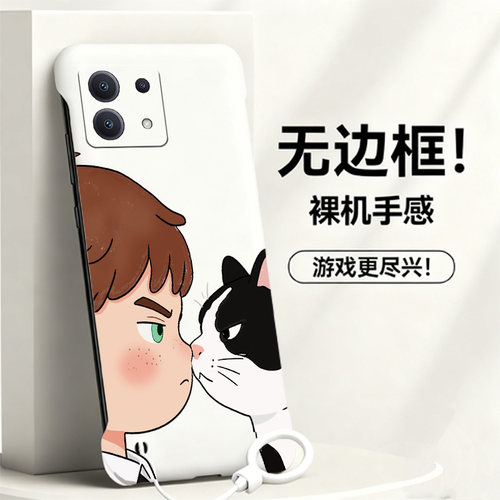 送挂环男孩与猫适用红米note13手机壳note14pro无边框note12散热Turbo4pro/3新款半包11e超薄11tpro+硬Note10