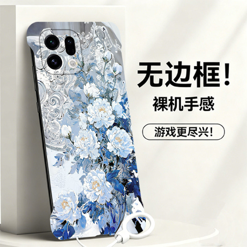 送挂环蓝莲花适用oppofindx9手机壳x8s无边框x7ultra散热x6新款x5半包a3pro薄a2pro硬A2女x3保护x8s+套5g