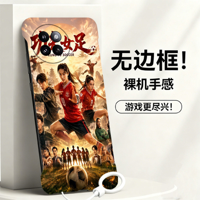 送挂环功夫女足适用小米civi4pro手机壳civi5pro无边框Civi3/2散热红米note9pro新款mix4半包超薄小米9硬1s女