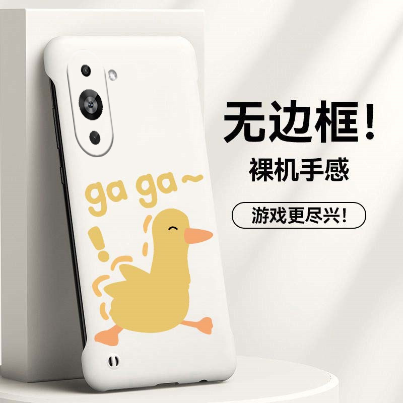 gaga鸭子适用华为nova10手机壳nova10se无边框nova10pro散热nova9新款nova7半包nova8超薄nova6硬防摔保护套i
