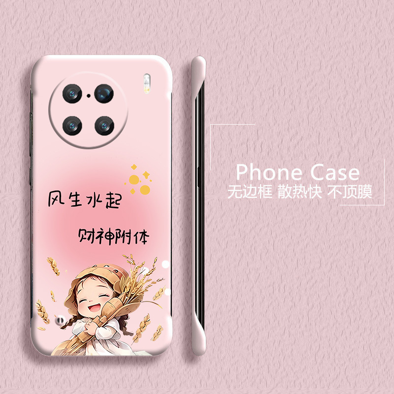 vivovivoX亚克力卡通可爱