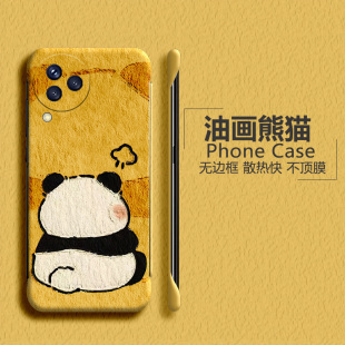 适用小米civi3手机壳civi2无边框cc9e熊猫mix4卡通8青春版 9se磨砂9pro超薄8se散热cc9pro不包边外壳半包 新款