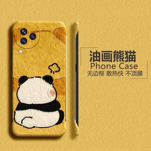 MIUI小米小米Civi3亚克力卡通可