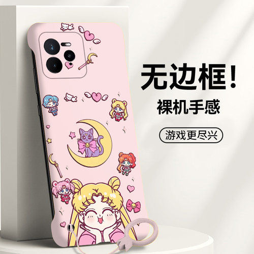 送挂环美少女适用opporealme真我gt7pro手机壳neo7Turbo无边框13pro散热12新款gt5pro半包11pro+薄14pro+