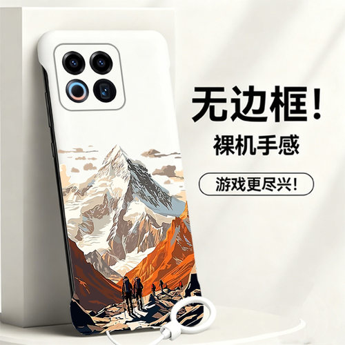 送挂环登山者适用魅族22手机壳Meizu21note无边框20pro散热魅族18新款18pro半包魅族18x超薄硬防摔保护套女