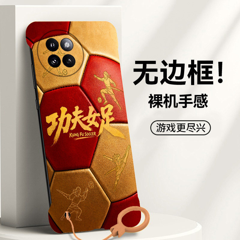 送挂环功夫女足适用小米civi4pro手机壳civi5pro无边框Civi3/2散热红米note9pro新款mix4半包超薄小米9硬1s女