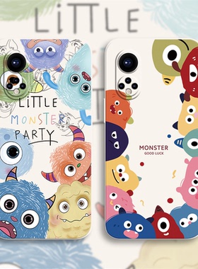 适用华为荣耀50手机壳50se卡通50pro可爱60se男70女note10新款v40轻奢版小怪兽x10max软9xpro硅胶8x全包防摔