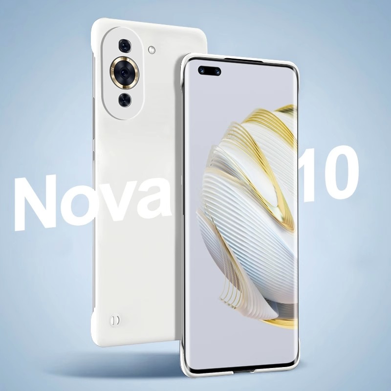 华为硬壳无边框手机壳