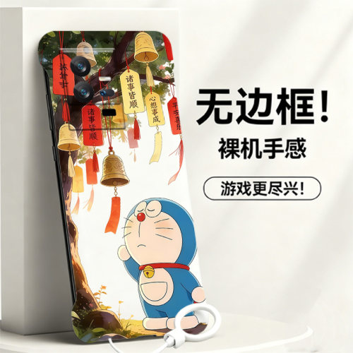 送挂环哆啦A梦适用vivoiqoo11手机壳爱酷11pro无边框iqooz10turbo散热z10x新款iqoo10/9/8/7半包iqoo5硬3
