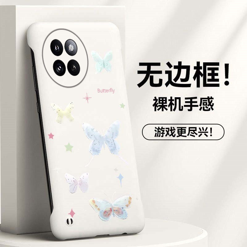 漂亮蝴蝶适用小米civi4pro手机壳civi5pro无边框Civi3/2散热红米note9pro新款mix4半包超薄小米9硬1s防摔男女
