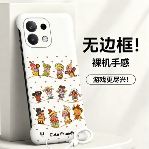 送挂环星星人适用oppok12手机壳a97无边框k12s散热新款a95半包a5薄5g硬a58防摔a58x新品a1pro/a96女a5pro