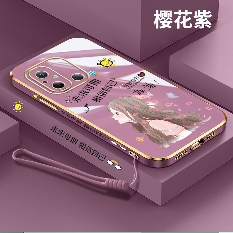 红米手机壳可爱卡通女款