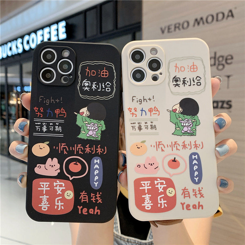 蠟筆小新vivox50手機殼側邊卡通x9plus文字x20平安喜樂x21加油奧利給x21i液態矽膠x23全包軟殼x27套x30pro女在類目 3C數碼配件, 手機配件, 手機保護套/殼中 - 來自Buy2taobao.com提供專業的淘寶代購服務