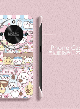 送挂环蜡笔小新适用华为荣耀x50手机壳x70i无边框x40gt散热x40i新款power半包x50i薄30pro+硬v30防摔v20套v10