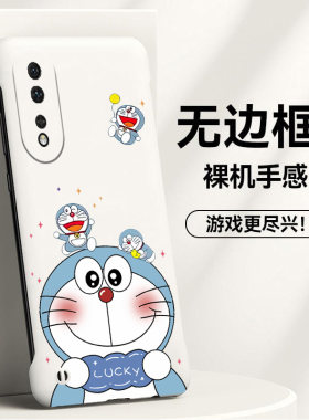 honor荣耀荣耀9亚克力卡通