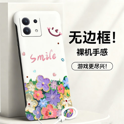 送挂环Smile笑脸适用红米note13手机壳note14pro无边框note12散热Turbo4pro/3新款半包11e薄11tpro+硬Note10