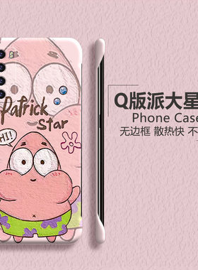 Huawei华为华为nova7亚克力卡通