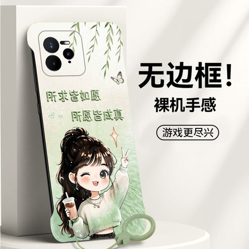 送挂环所愿皆成真适用opporealme真我gt7pro手机壳neo7Turbo无边框13pro散热12新款gt5pro半包11pro+薄14pro+