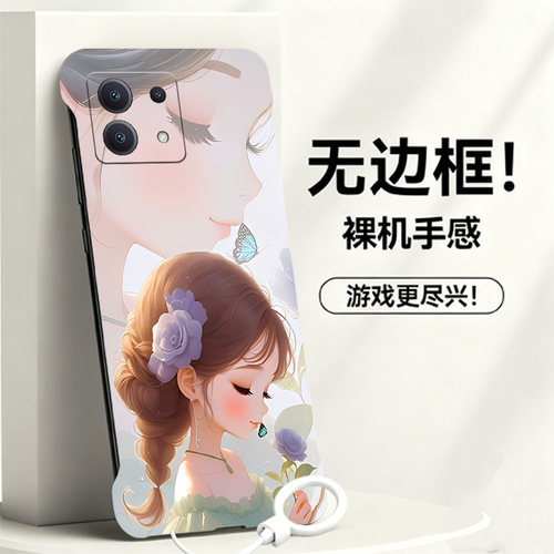 送挂环许愿女孩适用红米note13手机壳note14pro无边框note12散热Turbo4pro/3新款半包11e超薄11tpro+硬Note10