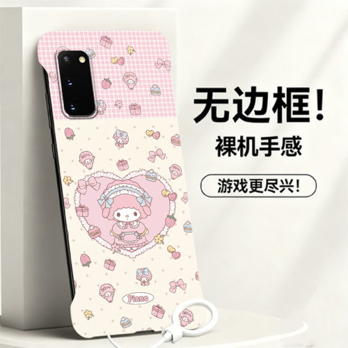送挂环美乐蒂适用opporealme真我gt7pro手机壳neo7Turbo无边框13pro散热12新款gt5pro半包11pro+薄14pro+硬