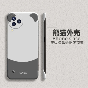 适用小米civi3手机壳cc9pro半包cc9e熊猫9se无边框8青春版散热civi2超薄mix4磨砂8透明8se探索版男女1s新款套