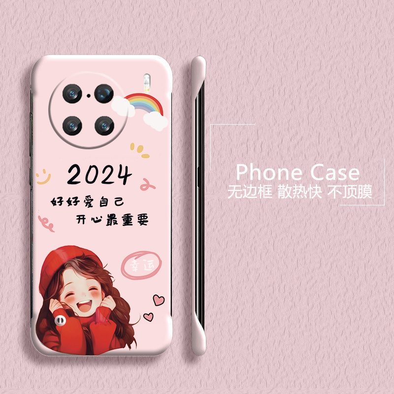 vivovivoX亚克力卡通可爱