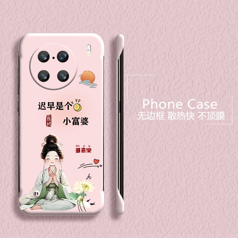 vivovivoX亚克力卡通可爱