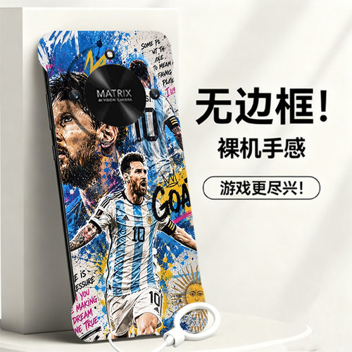 送挂环10号梅西适用华为荣耀x50手机壳x70i无边框x40gt散热x40i新款power半包x50i薄30pro+硬v30女v20套v10