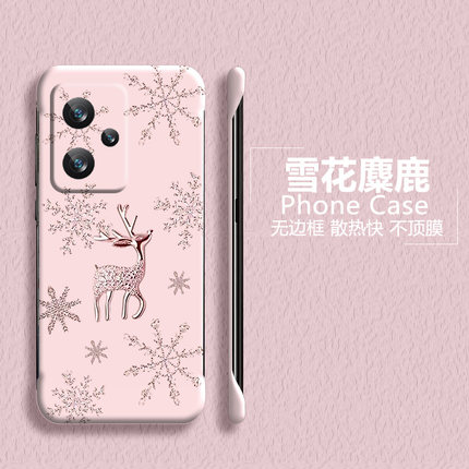 麋鹿适用红米note12手机壳note12pro+无边框note11epro磨砂note11tpro+超薄散热少女note10新款半包保护外壳