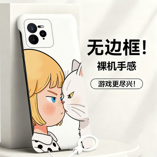 送挂环女孩与猫适用opporealme真我gt7pro手机壳neo7Turbo无边框13pro散热12新款gt5pro半包11pro+薄14pro+硬