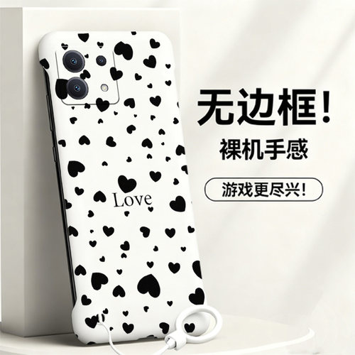 送挂环黑桃爱心适用红米note13手机壳note14pro无边框note12散热Turbo4pro/3新款半包11e超薄11tpro+硬Note10