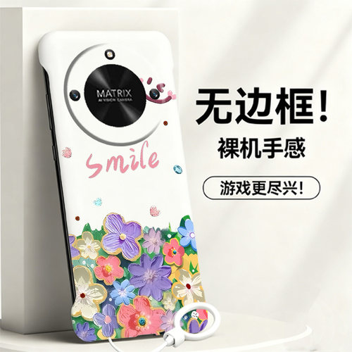 送挂环Smile笑脸适用华为荣耀x50手机壳x70i无边框x40gt散热x40i新款power半包x50i薄30pro+硬v30女v20套v10