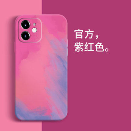 苹果12手机壳液态硅胶iPhone11全包摄像镜头13pro软mini男女Xs情侣款8plus硅胶xsmax网红6s保护套7/se2潮牌xr在类目 3C数码配件, 手机配件, 手机保护套/壳中 - 来自Buy2taobao.com提供专业的淘宝代购服务