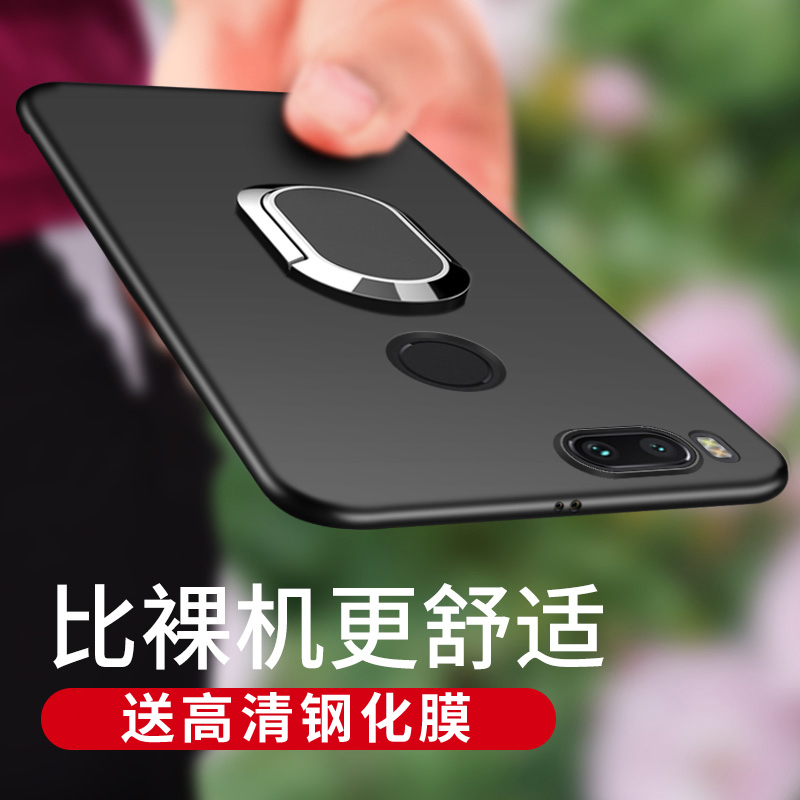 СÃ×5XÊÖ»ú¿ÇСÃ×5±£»¤Ì×ÊÖ»úÖ¸»·¿ÛÈ«°ü¸öÐÔ·ÀˤÈí¿Ç³±ÄÐÅ®¿îÎå