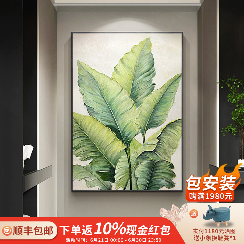 《家大业大》手绘油画楼梯间走廊过道客厅沙发背景墙玄关装饰画图片